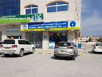 Salalah  Tady si měníme první OMR.  Přibližný kurz 1 OMR = cca 58 - 60 Kč.