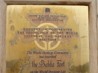 Bahla  Pevnost byla zapsána na listinu UNESCO 11.12.1987. : Bahla