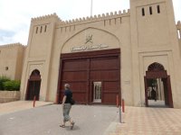 Nizwa  Vstup do tržnice v Nizwě. : Nizwa, tržnice