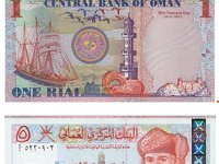 Ománský Rial.  Jeho hodnota v roce 2019  je asi 60 \Kč. V bankovkách je v hodnotě 1/2, 1, 2, 5, 10, 20, 50, 100 riálů (RO) a 100 baizů (Bz), mince potom v hodnotách 20 a 50 Bz (obvykle se zaokrouhluje na 50 Bz, ve velkých obchodech dostanete zpět i 20 Bz mince.