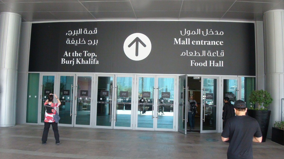 Burj Chalífa