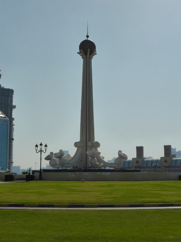 Den 8.Sharjah