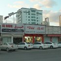 5. den