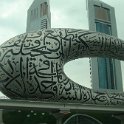 Den 11. Dubaj